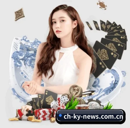 开云体育网页登录 APP 界面